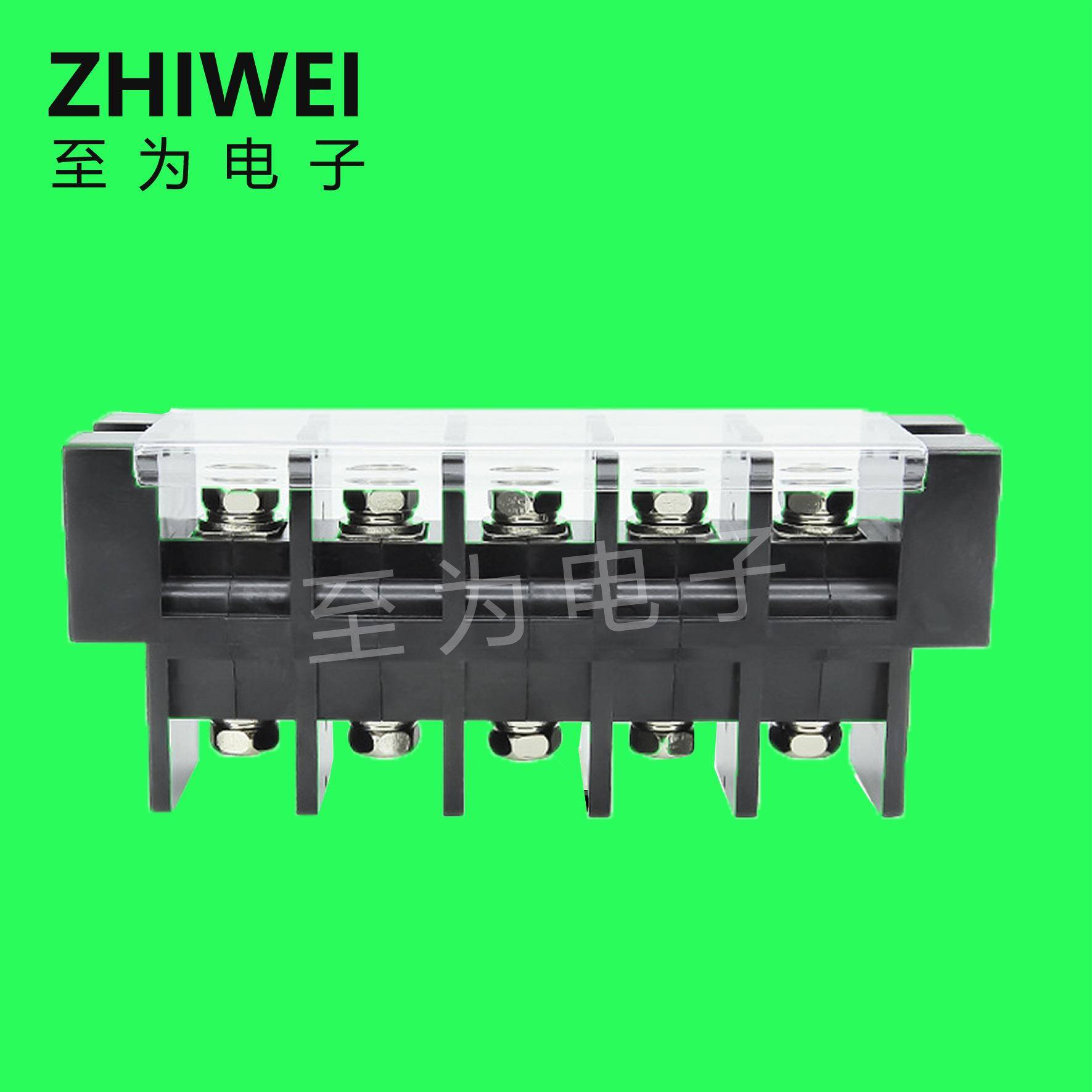 贯通式接线端子栅栏式接线柱新能源储能穿墙接线端子排大电流200A