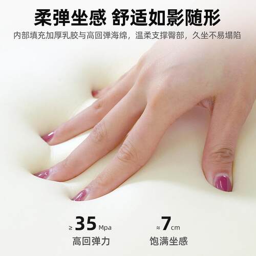 电脑家用转椅舒服久坐办公习座椅书N563学桌椅子女生卧椅室靠背化