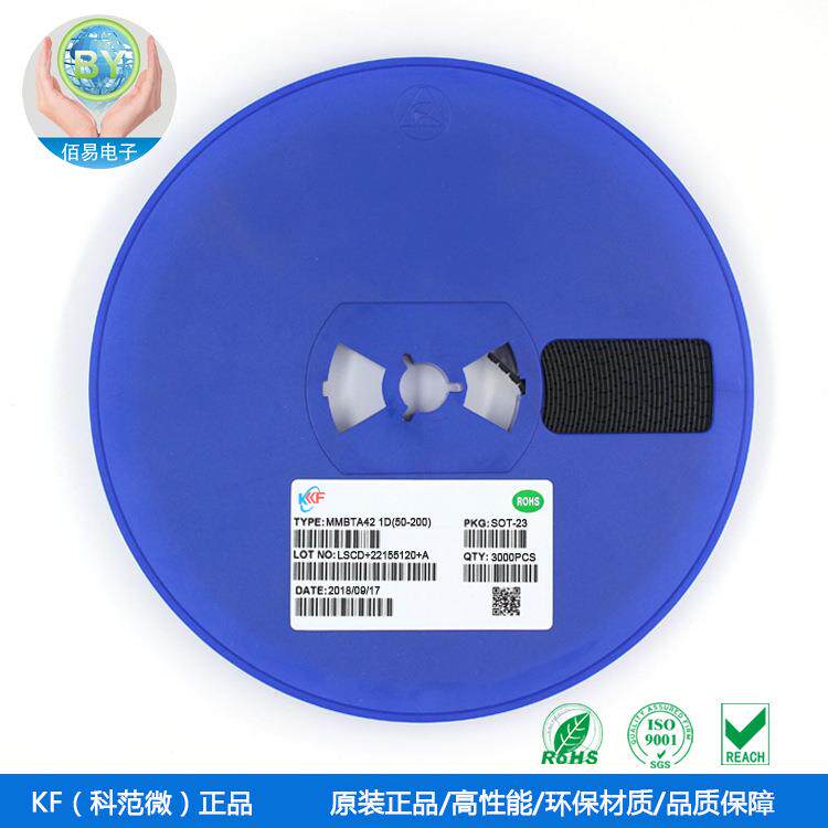 MMBTA42印字1DMMBTA42LT1GA42贴片晶体管NPN贴片三极管
