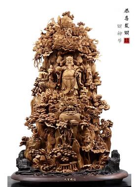 沉香木雕五路财神财神爷九龙千手观音不动明王客厅根雕摆件工艺品