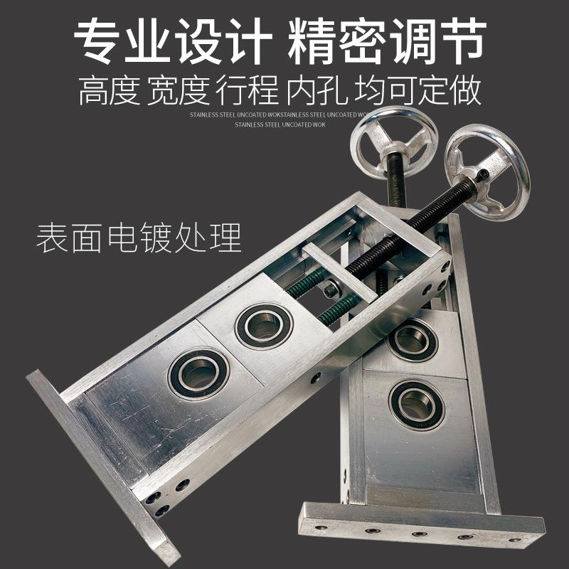 张紧可调滑块轴承固定座带轴杆立式滑动可调节轴承座重型大全支架