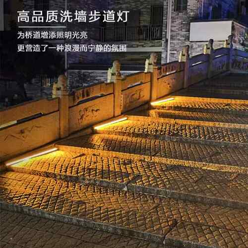 太阳能洗墙灯户外水LED步XQD001道灯外防花园院墙线条灯氛围庭灯