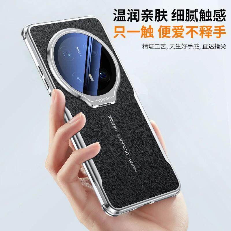 原装正品适用华为mate70/60pro+手机保护壳支架镜头全包防摔新款Mate70Pro保护套高档素皮pura80自带镜头膜P