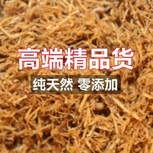 云南特产大中小竹笋自然风干新鲜竹笋现挖农家笋丝特产黄丝500g