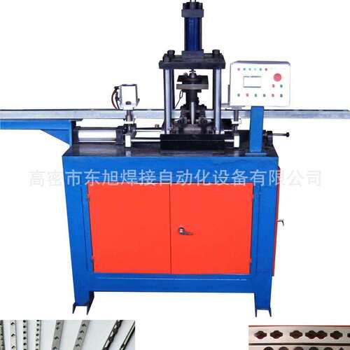 管材数控自动冲孔机 锌合金栅栏管材冲孔机 全自动管材打孔机
