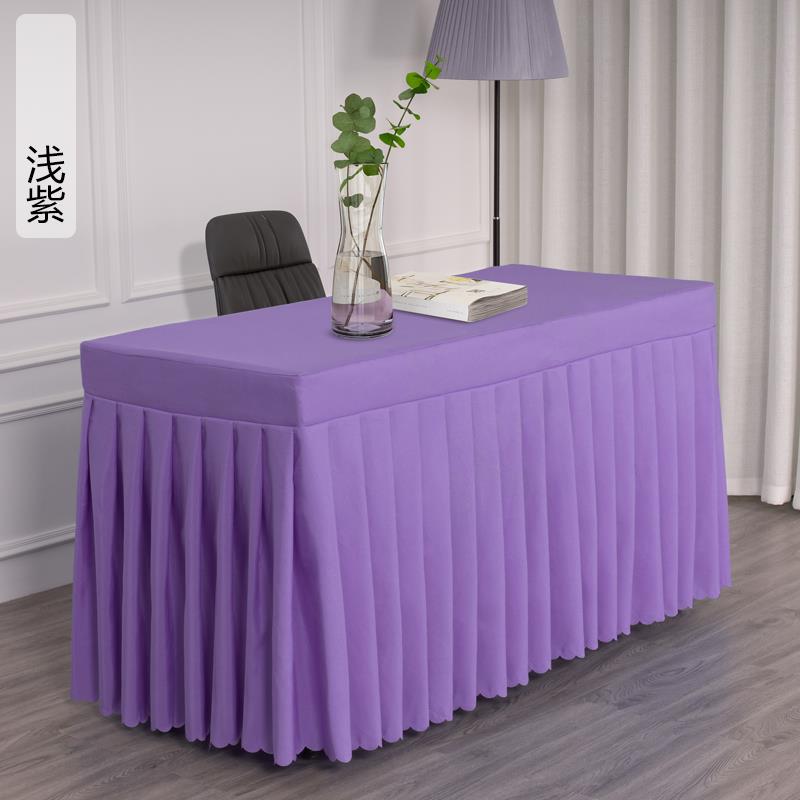 高档会议室桌布定制办公活形动会商桌裙签到长条桌套罩长方展台布