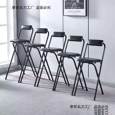便携折叠酒吧椅子前台椅高脚凳桥钓椅休闲靠背餐椅吧台椅收银包邮