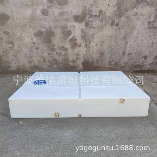 厂家供应食品级长方形房车水箱户外野营大容量储水桶皮卡车载水罐