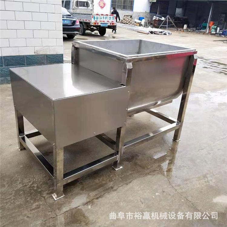 商用工厂原料搅拌机牛羊草料绞龙搅混机全自动卧式搅拌设备