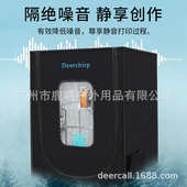 Protective 热销3D打印机防护罩 Printer Cover防火阻燃恒温防尘K