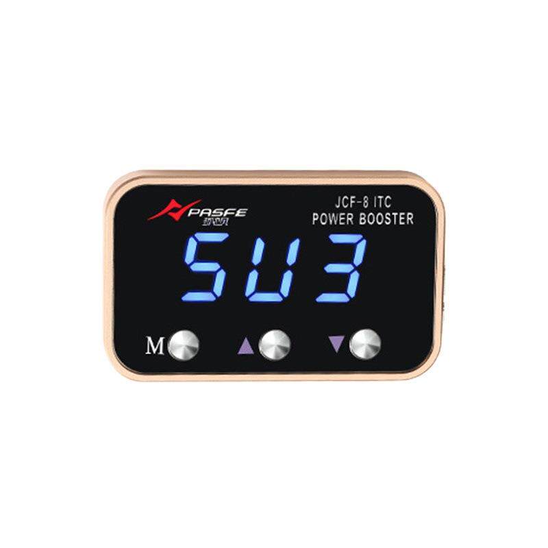 多功能8代电子油门加速器节气门控制器汽车改装配件提升动力