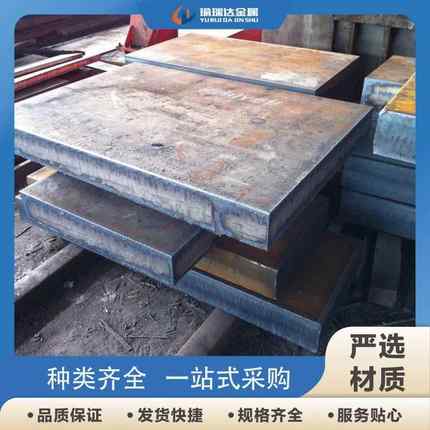 S45C 20CrMo 35CrMo精拉光圆棒20CrMnTi 16MnCr5 42CrMo4结构钢板