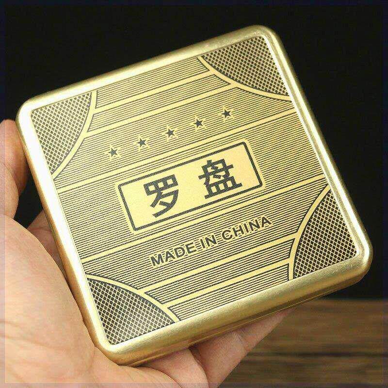 户外高精度罗盘5寸专业罗经仪便携式地质罗盘寻龙诀指南针
