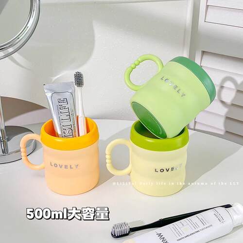 Thick Double-Layer Mouthwash Cup, Ceramic-Like Toothbrush Cu