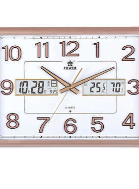 power霸王新款20英寸方形日历静音挂钟客厅大号音乐报时挂表0111