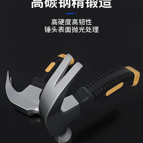新款直销多功能迷你羊角锤0.25g迷你锤子逃生锤救生锤迷你羊角锤