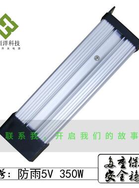 防雨w5v355350LD开关电源外露字组显示屏模CE认证E防水直流