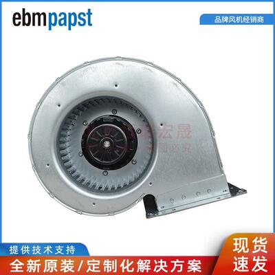 G4D225-FK10-03 ebmpapst 3~400V 380W 0.7 SVG控制柜风机