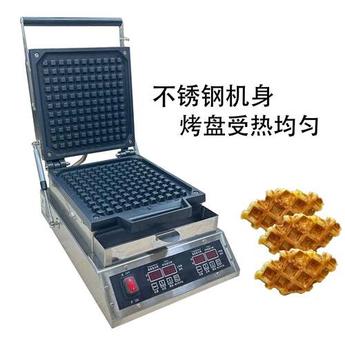 广州首飞双数显商用华夫饼机不粘锅可颂面包炉可排油的烤饼机
