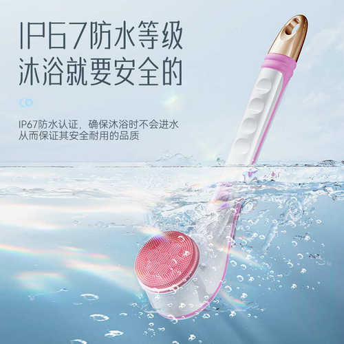 电动搓澡仪沐浴刷洗澡搓背长柄全自动浴刷强力搓灰搓泥按摩机