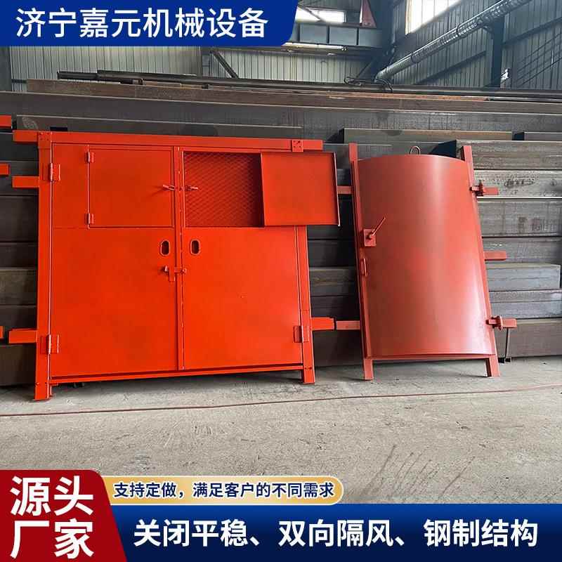 矿用MMB1.6M*1.8M防水密闭门井下避难硐室防爆门巷道自动风门