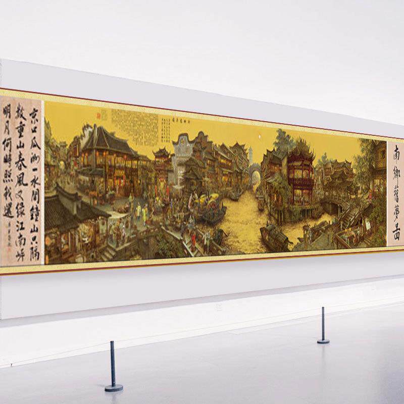 十字绣南乡旧梦图2023新款线绣客厅现代大幅简单刺绣 手工非成品