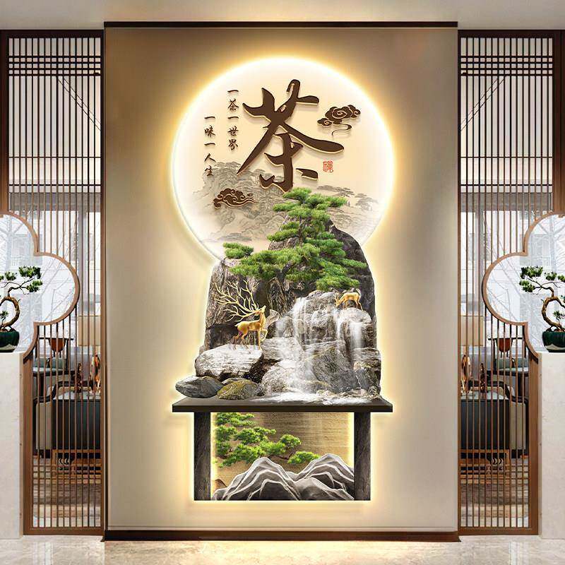 新中式茶道玄关装饰画 画山水迎客松茶室馆布置挂画 画文化背景墙