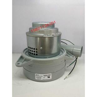 威霸R150SV/DV VB-16抽洗机电机 原装AMETEK电机116136-00包邮