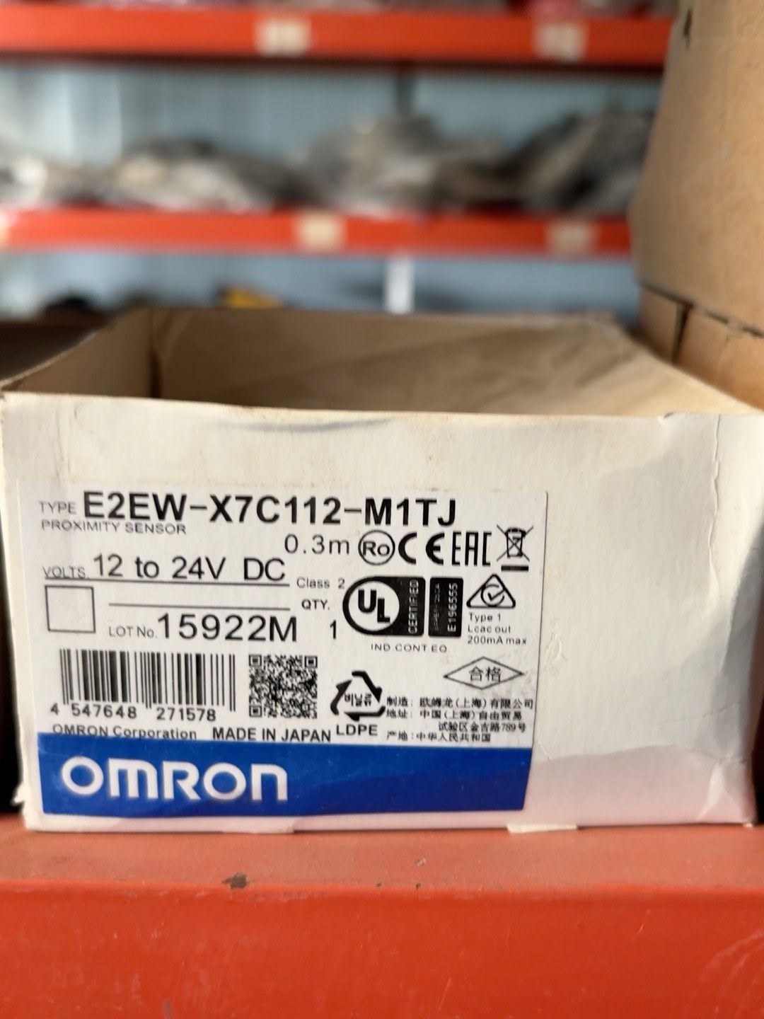 欧姆龙接近开关   实物拍摄