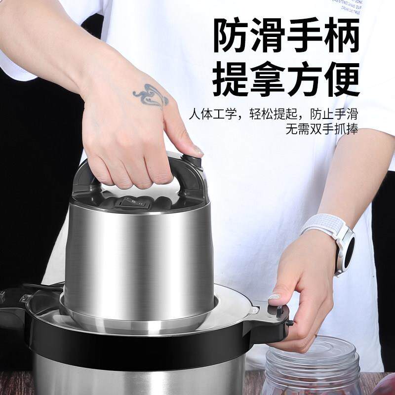 蒜神绞器打蒜电动商用搅蒜器蒜末碎粉器XSH打蒜蓉机器家用蒜蓉搅