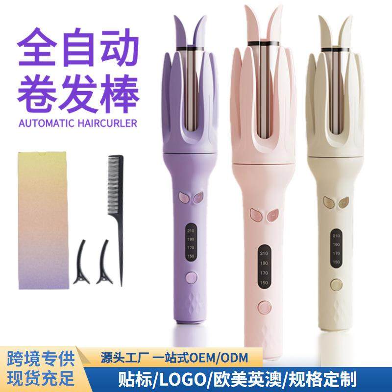 全自动卷发棒28mm神器懒人持久定型不伤发负离子宿舍小功率可用女