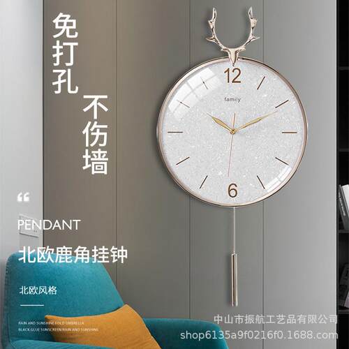 北欧轻奢钟表挂钟客厅家用免打孔时尚时钟挂墙挂表简约网红石英钟