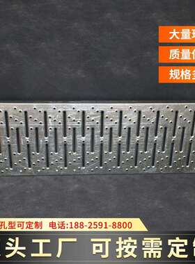 地铁隧道盾构走道板不锈钢防滑走道板地下管廊走道板镀锌踏步板