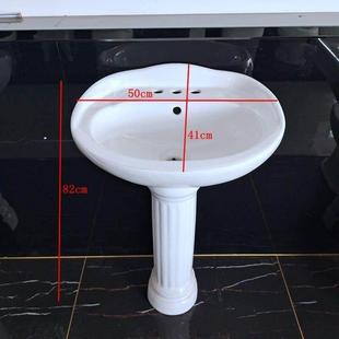 水池子家用洗脸盆三孔立柱盆柱子洗手盆阳台卫生间老式洗脸盆老款