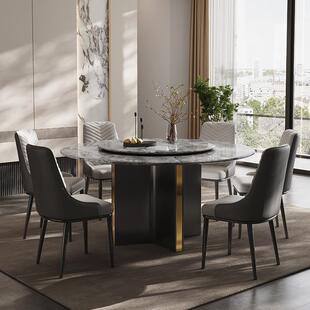 天然超晶石餐桌带转盘轻奢现代高端岩板可旋转家用简约餐桌椅组合