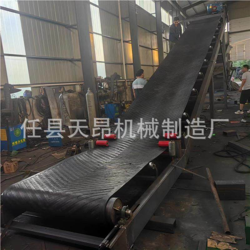 全动v型皮输送机矿用输送316传送带皮带带机降式自动自装车输升送,五金/工具,传动带,淘宝优惠券,粉丝福利购,淘宝优惠卷
