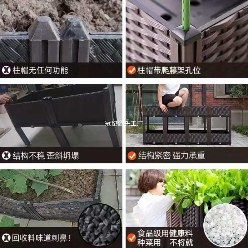 种植箱塑料箱家庭楼顶种菜箱台菜园蔬菜户外花园屋顶室内外
