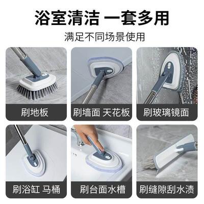 Multi functional sponge brush cleaning bathroom wall glass