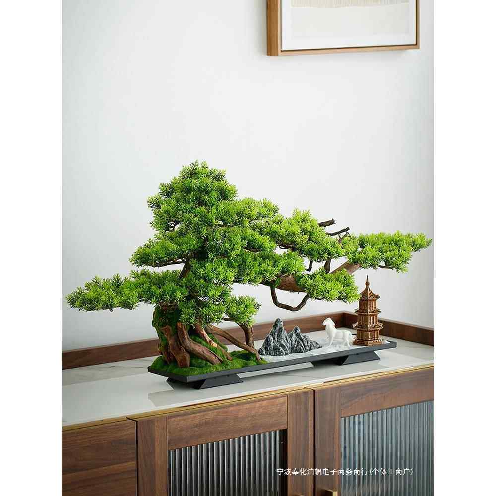 中式客厅盆景迎客松绿植造景摆件办公室室内盆栽玄关桌面装饰