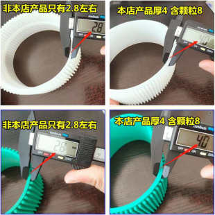 皮带送料直摩擦颗粒喷码 机源头机齿硅胶分页压板输送带kt橡胶带带