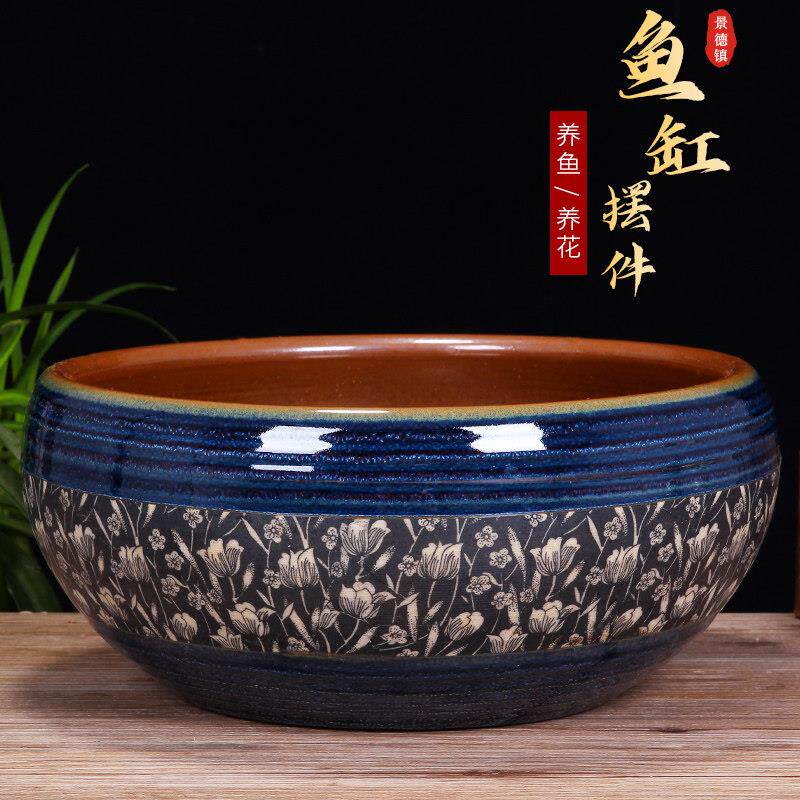 景德镇陶瓷花盆水培碗莲盆睡莲铜钱草绿萝多肉花盆客厅摆件金鱼缸