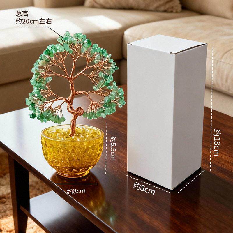 天然水晶树摆件紫黄粉水晶碎石生命之树聚百福缸底座桌面装饰品