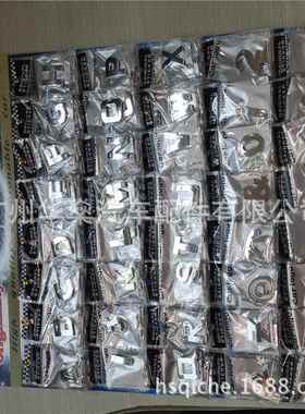 ACDE英文字母车贴字改装数话贴汽车装饰车标CQB志字标电B号码贴