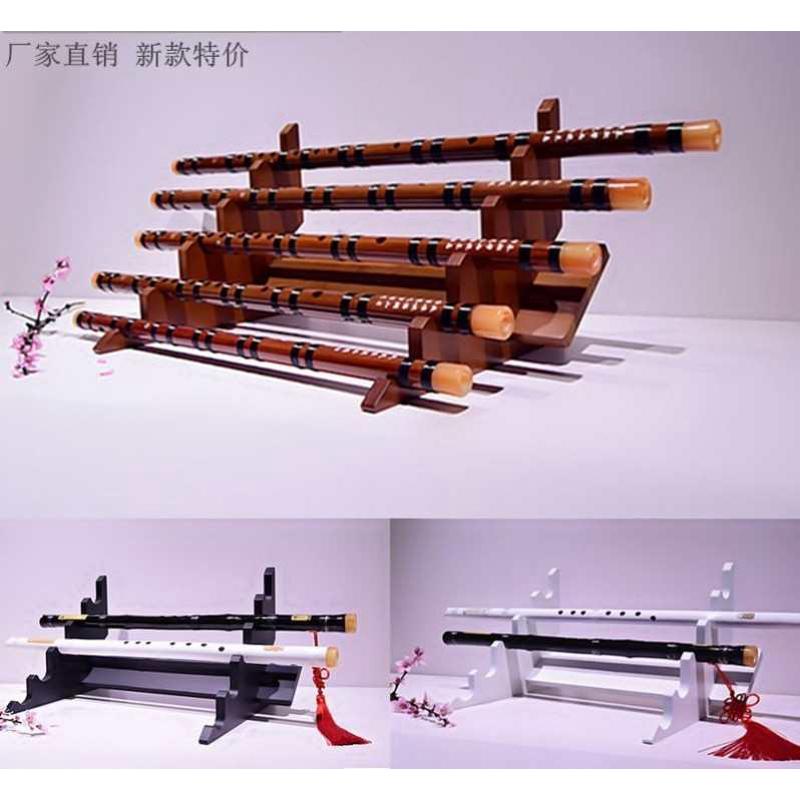 竹笛展示架多层笛子架子箫架兴趣班摆放架挂墙笛箫架子琴行尺八架