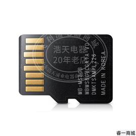 三星SAMSUNGTF16G 内存卡高速class10行车记录仪存储micro SD