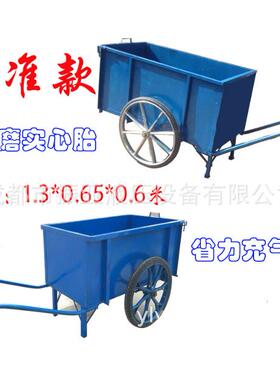 户外质人力推环卫车清洁保洁垃圾车771小区手业公园铁物垃圾桶垃