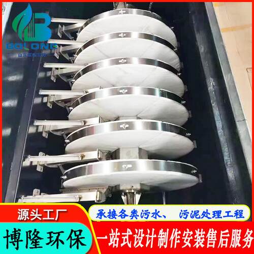 半浸没式纤维转盘过滤器渔业水库废水处理设备纤维转盘滤布滤池