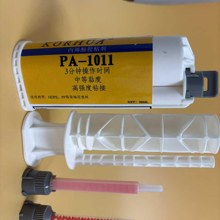 PA-1011丙烯酸胶黏剂高强度粘接金属塑料通用型胶水丙烯酸AB胶,工业油品/胶粘/化学/实验室用品,工业结构胶,淘宝优惠券,粉丝福利购,淘宝优惠卷