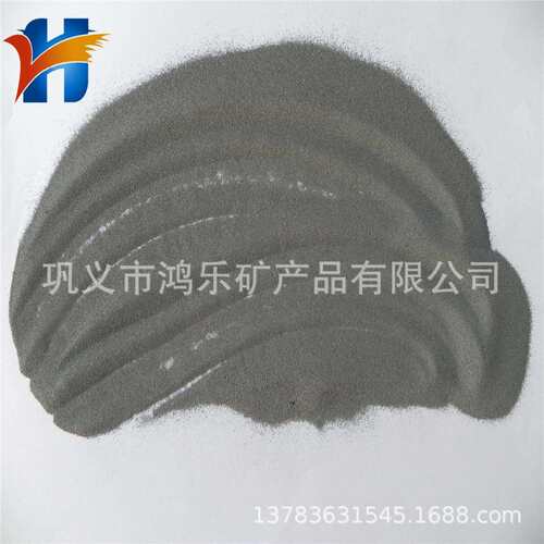 锯片用铁粉 300目还原铁粉 干燥剂铁粉 超细纯铁粉 铁粉