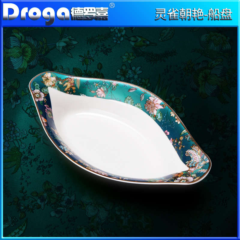 德羅嘉陶瓷中式平盤西餐盤船盤創(chuàng)意骨瓷酒店碗碟子餐具擺臺(tái)套裝